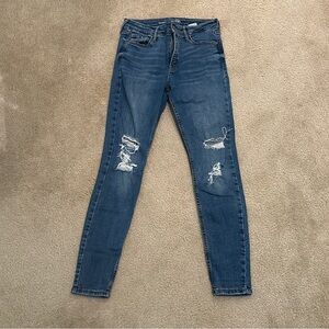 Old Navy Women's Distressed High Rise Skinny Jeans
